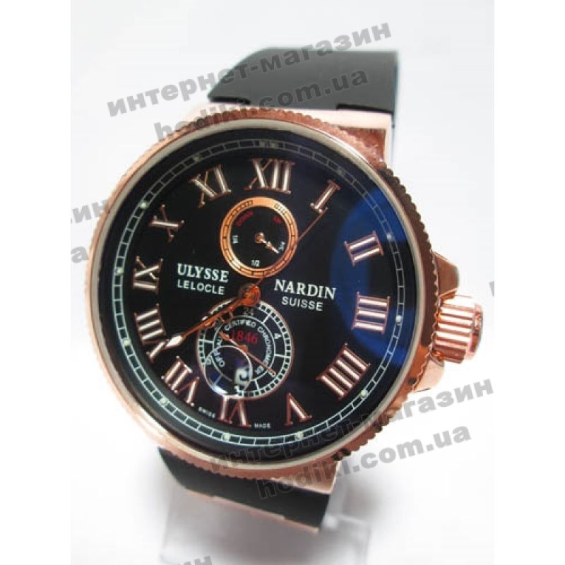 Наручные часы Ulysse Nardin (код 1000)