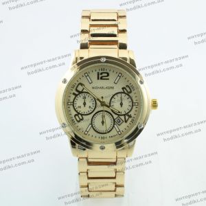 Наручные часы Michael Kors (код 10348)