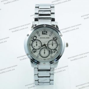 Наручные часы Michael Kors (код 10349)