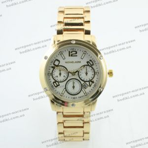 Наручные часы Michael Kors (код 10350)