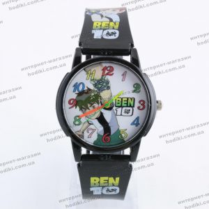 Наручные часы Ben10 (код 10481)