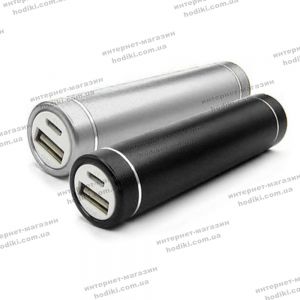 Power Box (1х18650) метал, USB(1A) №149 (код 10639) 52.88 грн. Зовнішні акумулятори (Power Banks) оптом купить украина