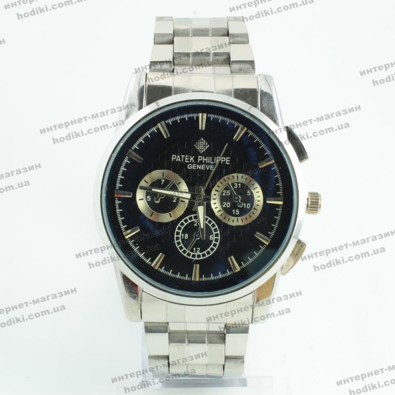 Наручний годинник Patek Philippe (код 10221)