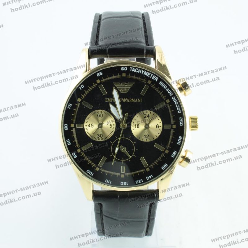 Наручные часы Emporio Armani (код 10296)