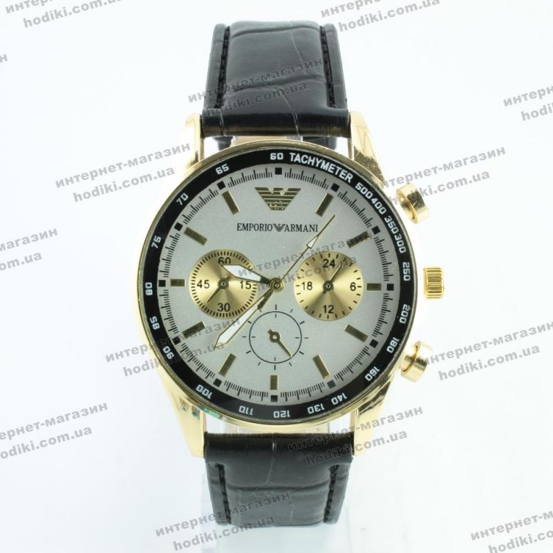 Наручные часы Emporio Armani (код 10298)