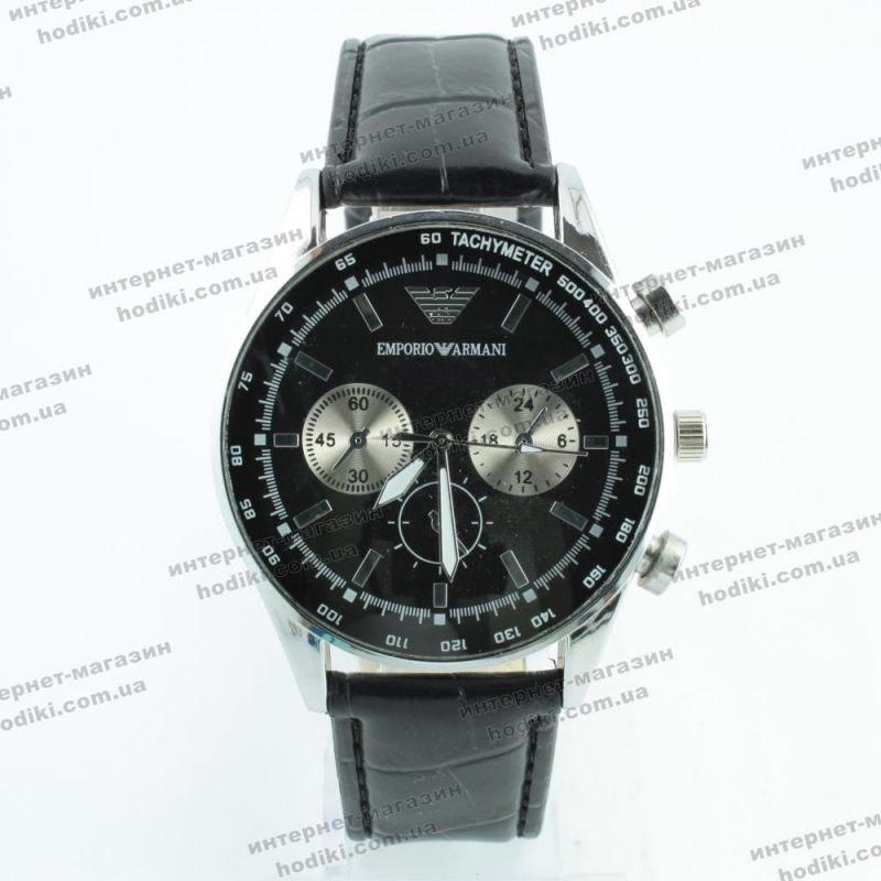 Наручные часы Emporio Armani (код 10299)