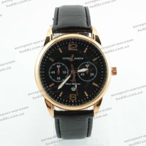 Наручные часы Ulysse Nardin (код 10319)