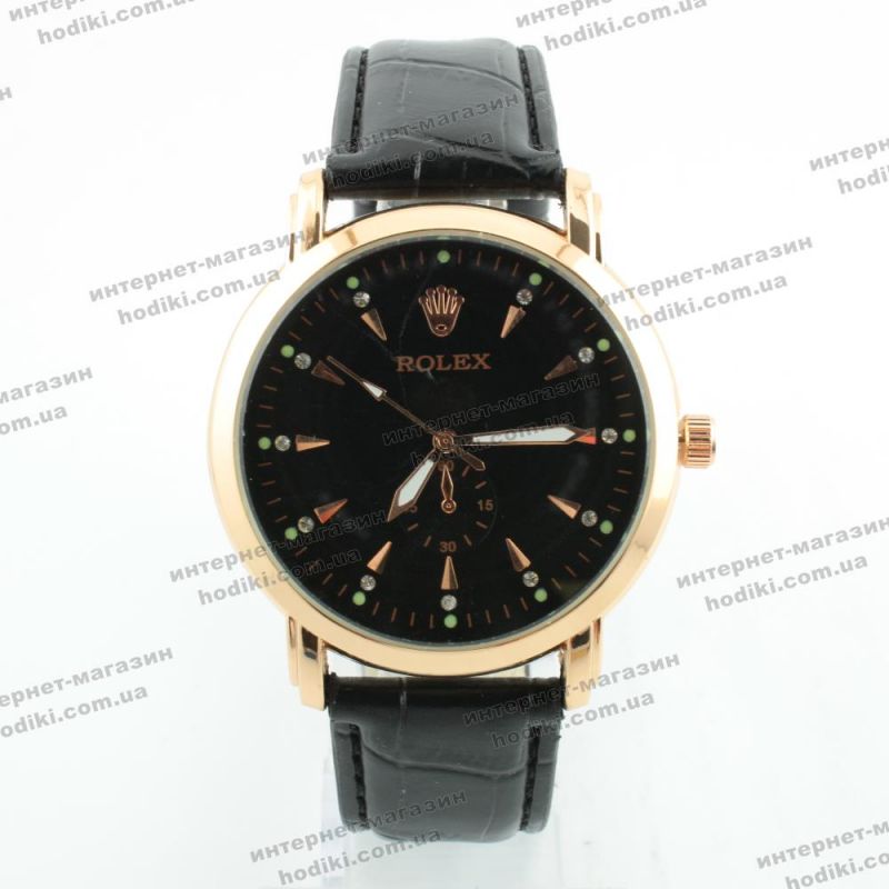 Наручний годинник Rolex (код 10320)