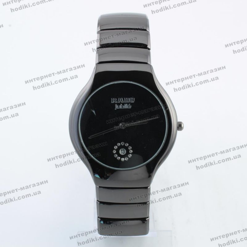 Наручные часы Rado (код 10390)