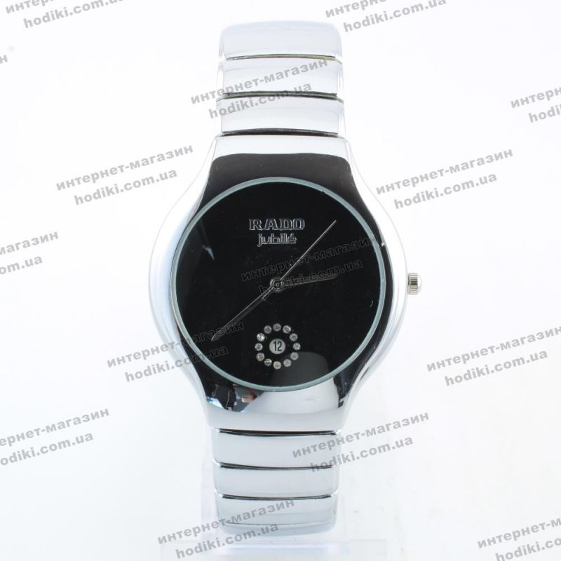 Наручные часы Rado (код 10391)