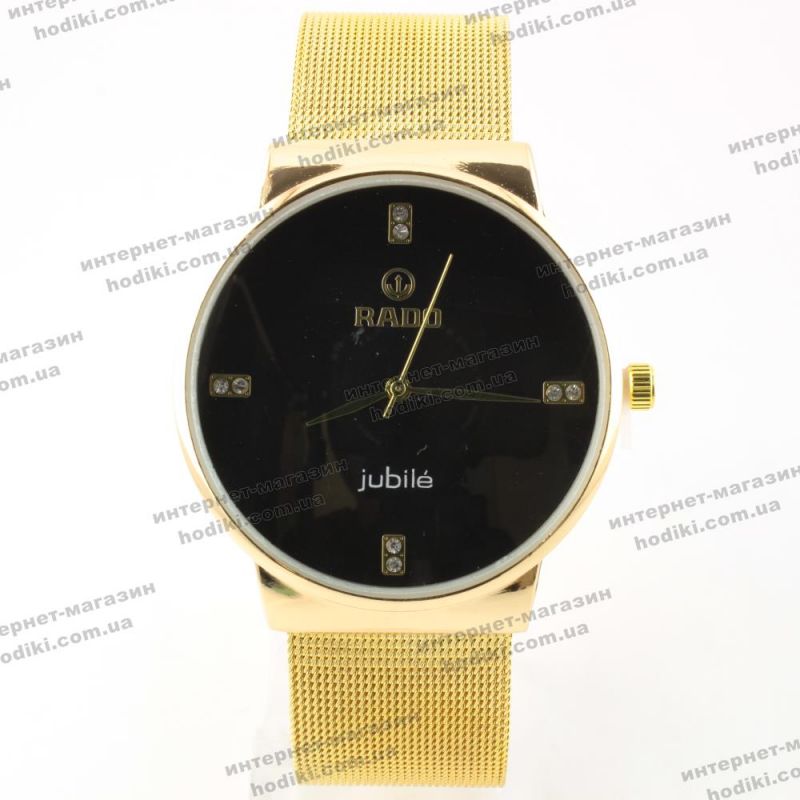 Наручные часы Rado (код 10572)