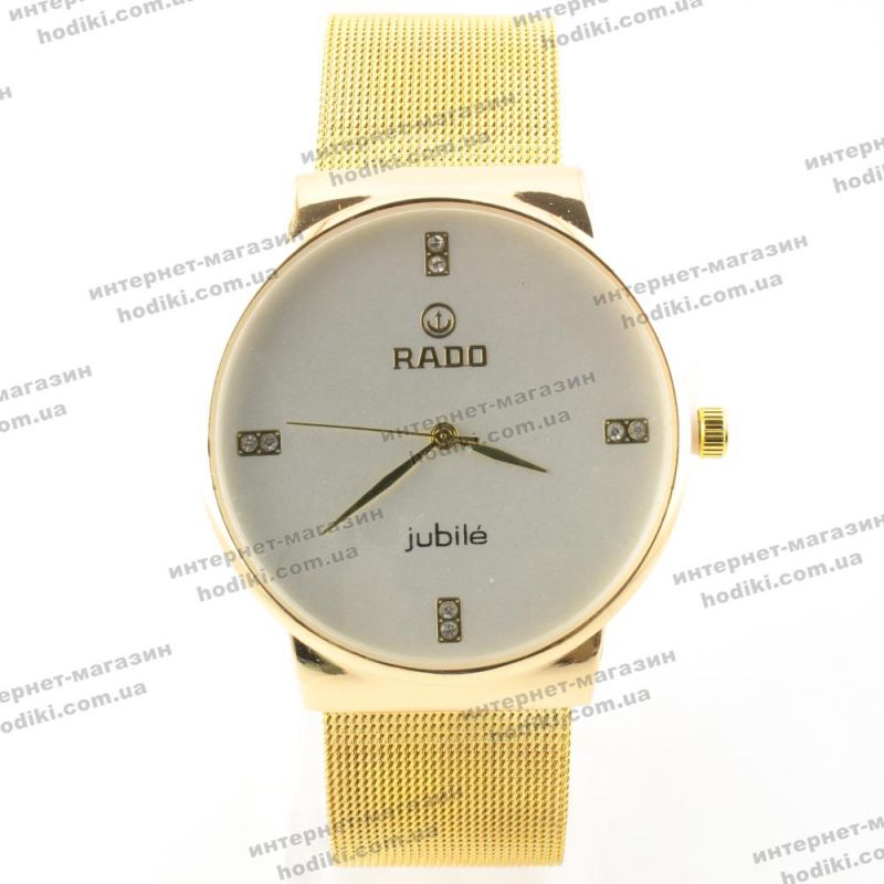 Наручные часы Rado (код 10573)