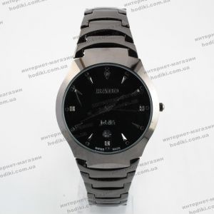 Наручные часы Rado (код 10891)