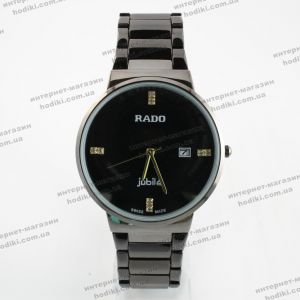 Наручний годинник Rado (код 10892)