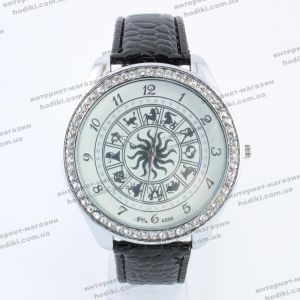 Наручные часы  (код 10961)