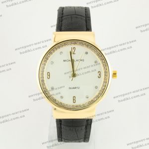 Наручные часы Michael Kors (код 11058)