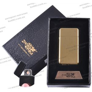 Запальничка USB 4948 (код 11153)