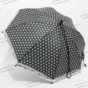 Зонт 1214 Rainproof (код 11260)