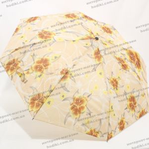 Зонт  (код 11274)