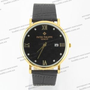 Наручний годинник Patek Philippe (код 11981)