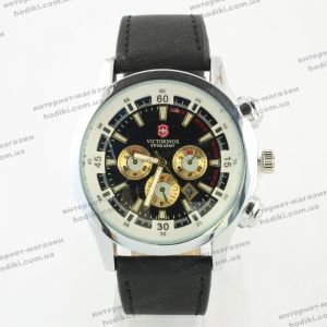 Наручные часы Victorinox (код 10789)