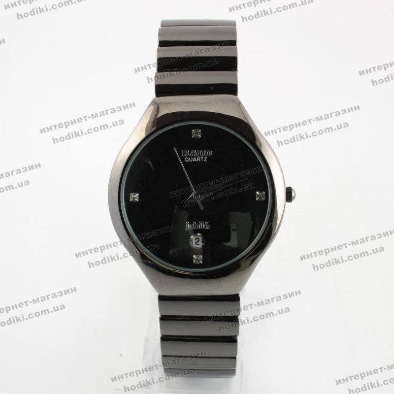 Наручные часы Rado (код 10889)