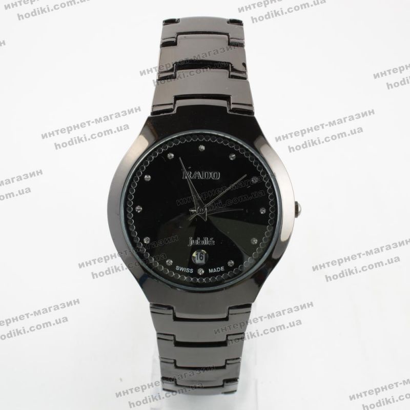 Наручний годинник Rado (код 10890)