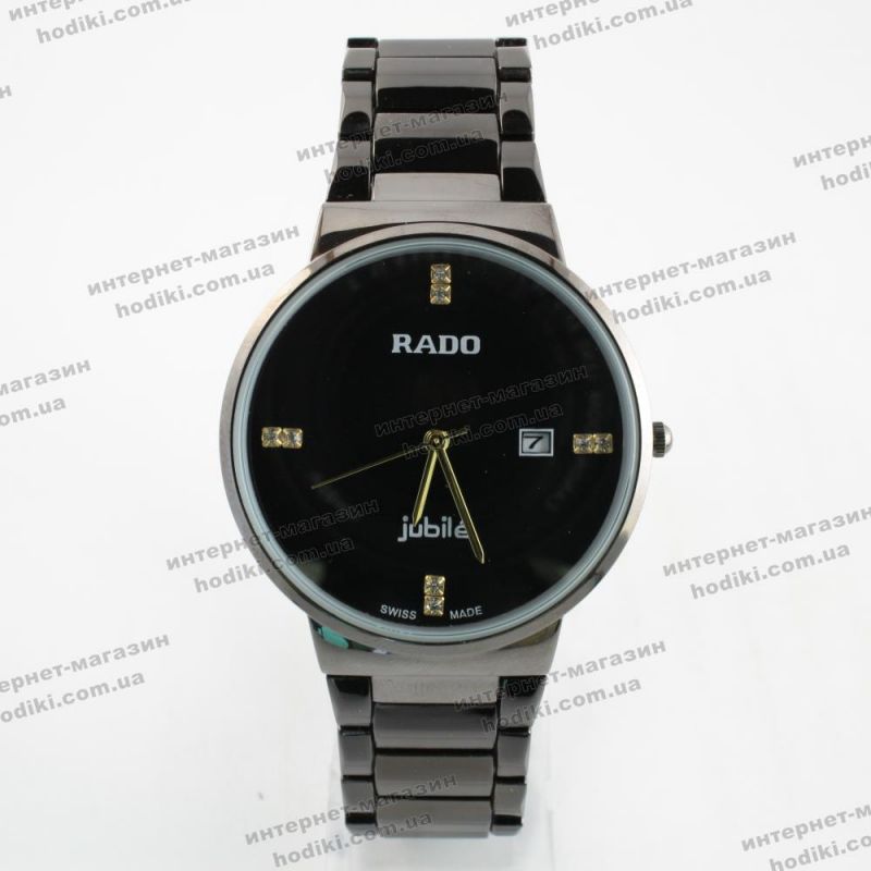 Наручные часы Rado (код 10892)