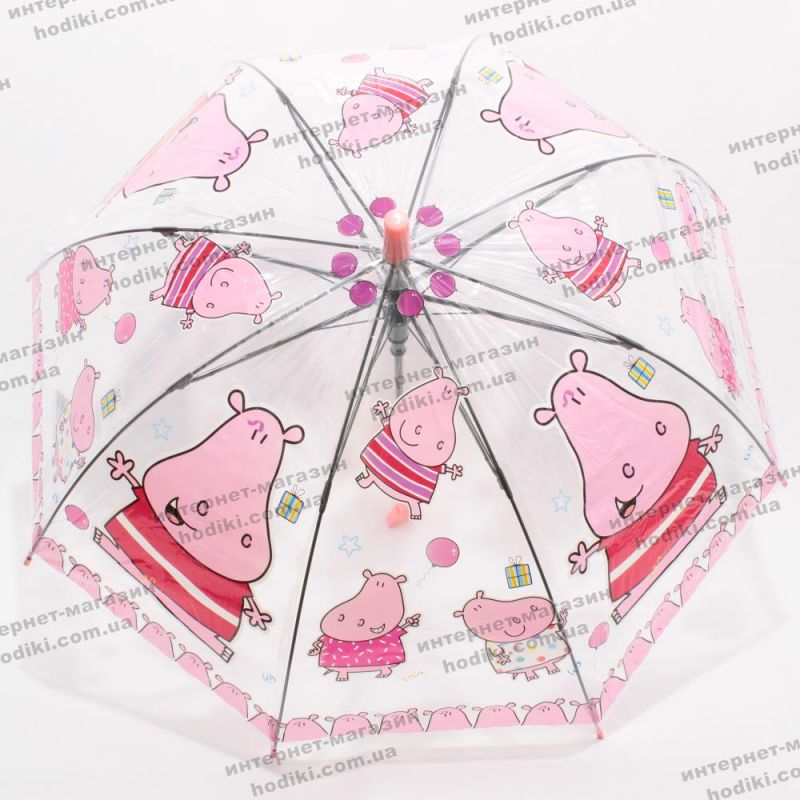 Зонт MR809 Mario Umbrellas (код 10908)
