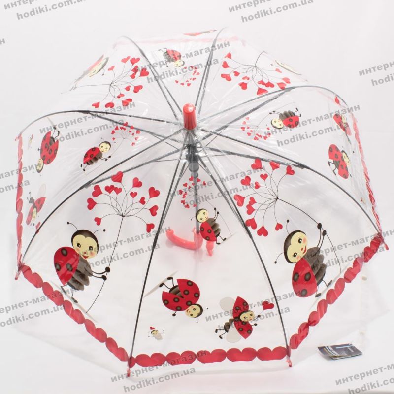 Зонт MR809 Mario Umbrellas (код 10909)