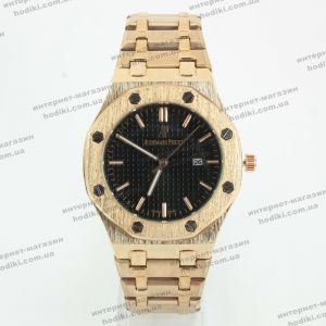Наручные часы Audemars Piguet (код 10945)