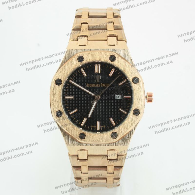 Наручные часы Audemars Piguet (код 10945)
