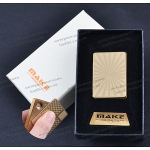 Зажигалка USB 4692 (код 11126)