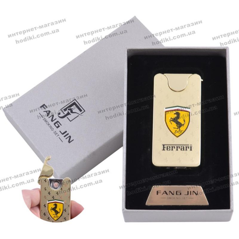 Запальничка USB 4794 (код 11128)