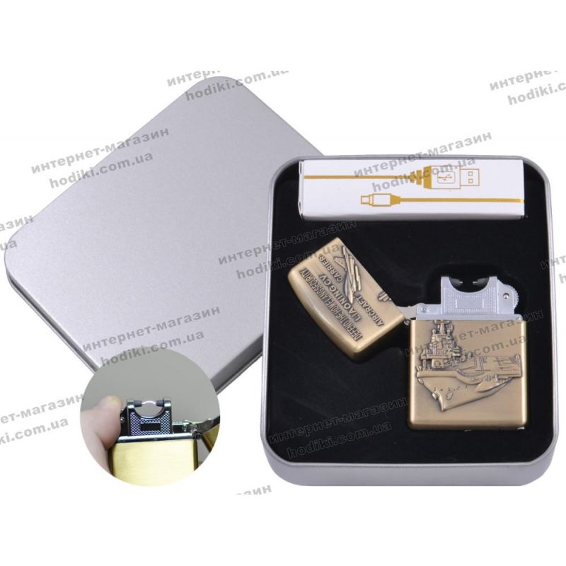 Зажигалка USB 4886 (код 11149)