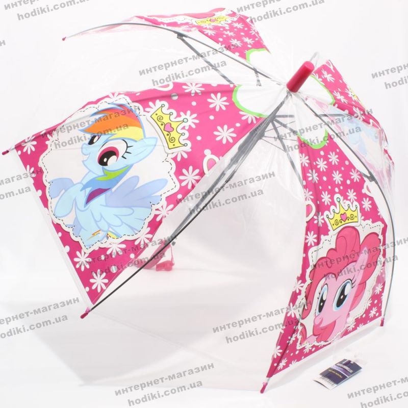 Парасолька TF-5 Mario Umbrellas (код 11255)