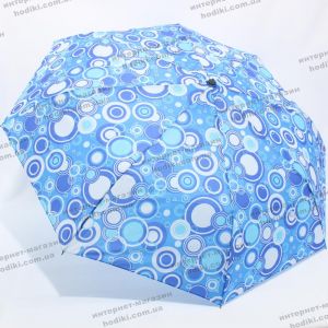 Зонт  (код 11272)