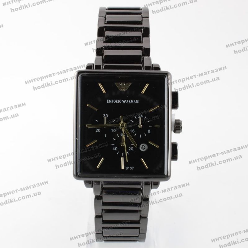 Наручные часы Emporio Armani (код 11787)