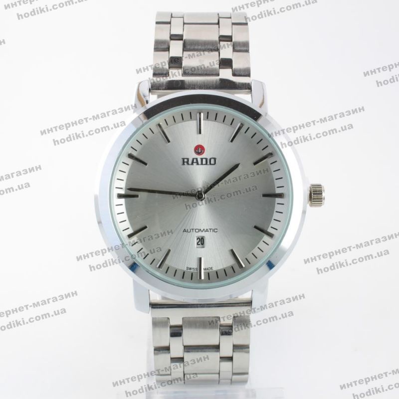Наручные часы Rado (код 11798)