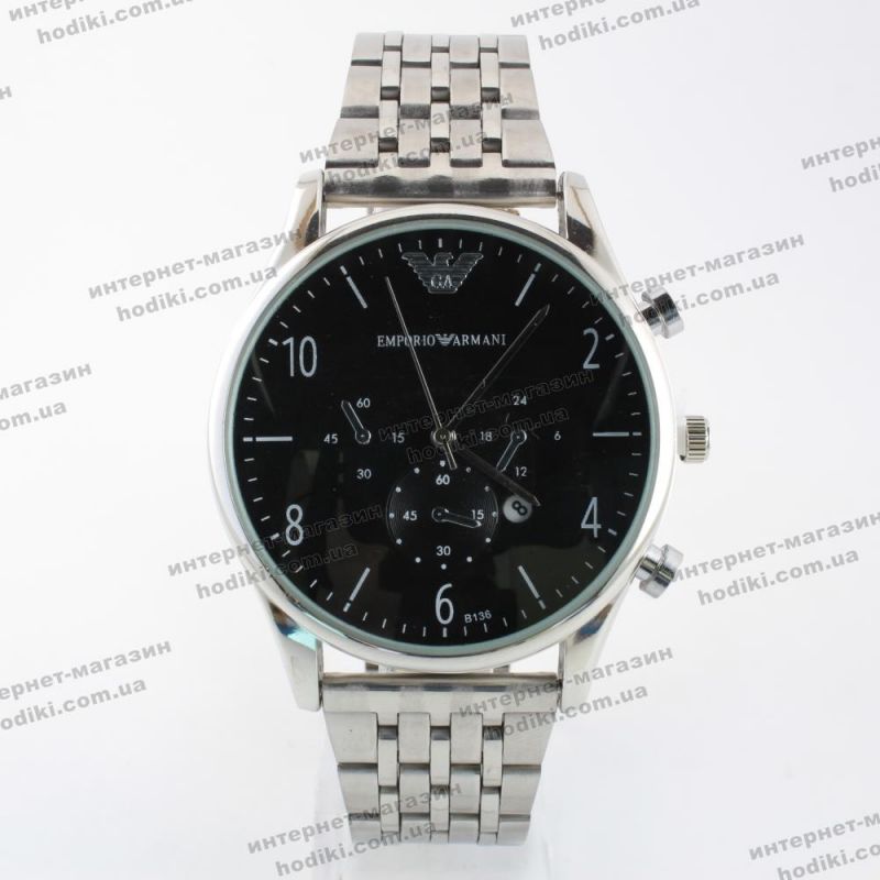 Наручний годинник Emporio Armani (код 11801)