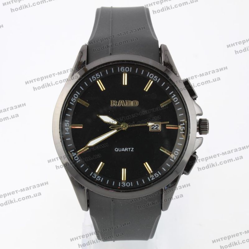 Наручний годинник Rado (код 11885)