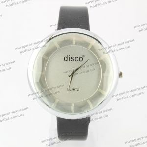 Наручные часы Disco (код 12000)