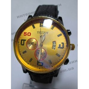Наручные часы Tissot (код 1243)