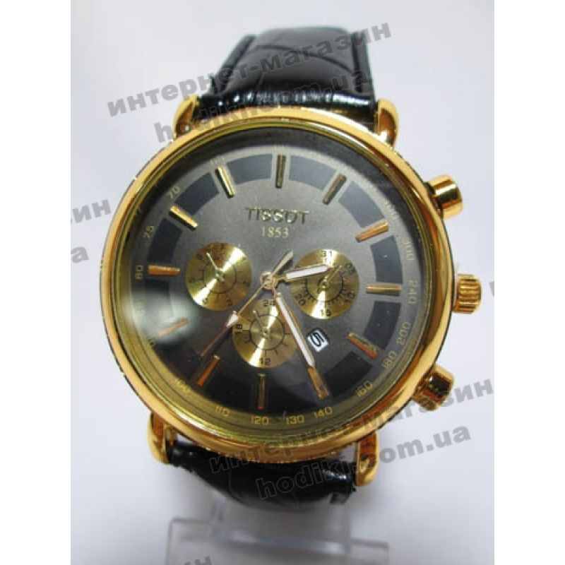 Наручний годинник Tissot (код 1244)