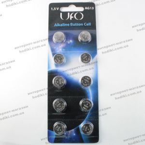 Батарайки Ufo AG13 10шт/уп (код 12287)