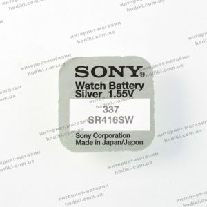 Батарайки Sony  SR416SW 10шт/уп (код 12292)