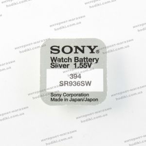 Батарайки Sony  SR936SW 10шт/уп (код 12294)