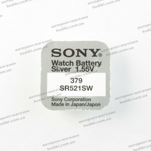 Батарайки Sony  SR521SW 10шт/уп (код 12297)