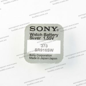 Батарайки Sony  SR916SW 10шт/уп (код 12299)