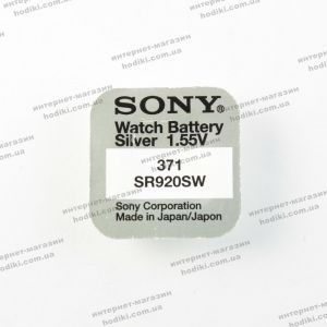 Батарайки Sony  SR920SW 10шт/уп (код 12300)
